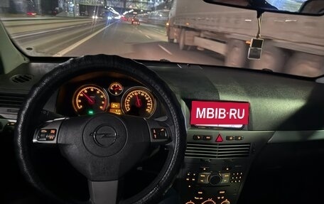 Opel Astra H, 2006 год, 355 000 рублей, 28 фотография