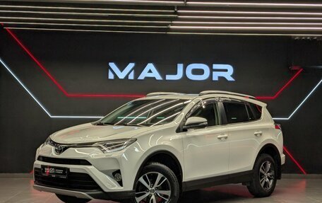 Toyota RAV4, 2016 год, 2 390 000 рублей, 1 фотография