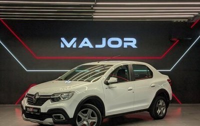Renault Logan II, 2020 год, 1 045 000 рублей, 1 фотография