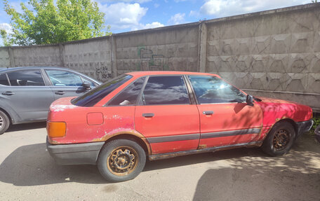 Audi 80, 1990 год, 55 000 рублей, 1 фотография