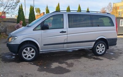 Mercedes-Benz Vito, 2009 год, 1 500 000 рублей, 1 фотография