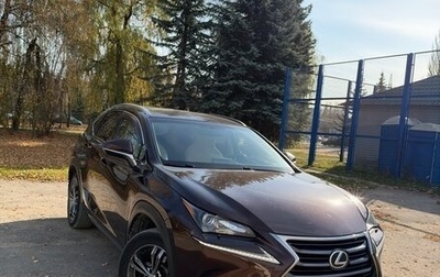 Lexus NX I, 2016 год, 2 980 000 рублей, 1 фотография