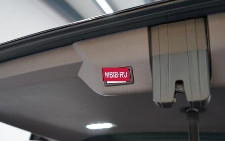 Volkswagen Multivan, 2022 год, 5 280 000 рублей, 23 фотография