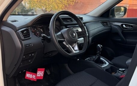 Nissan X-Trail, 2019 год, 1 650 000 рублей, 15 фотография