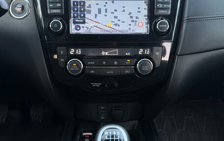 Nissan X-Trail, 2019 год, 1 650 000 рублей, 24 фотография