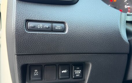 Nissan X-Trail, 2019 год, 1 650 000 рублей, 18 фотография