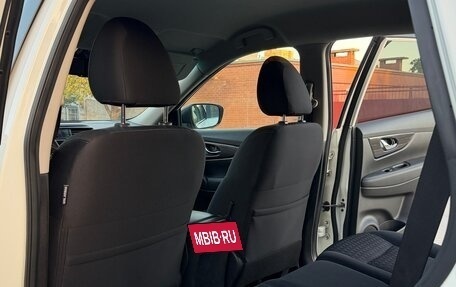 Nissan X-Trail, 2019 год, 1 650 000 рублей, 32 фотография