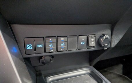 Toyota RAV4, 2016 год, 2 390 000 рублей, 9 фотография