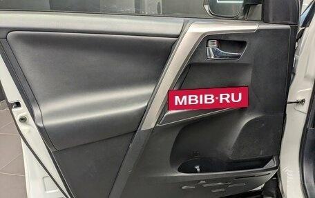 Toyota RAV4, 2016 год, 2 390 000 рублей, 11 фотография
