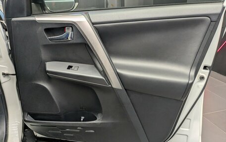 Toyota RAV4, 2016 год, 2 390 000 рублей, 19 фотография