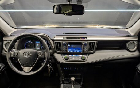 Toyota RAV4, 2016 год, 2 390 000 рублей, 20 фотография
