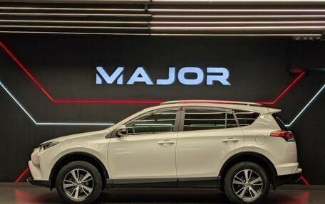 Toyota RAV4, 2016 год, 2 390 000 рублей, 25 фотография