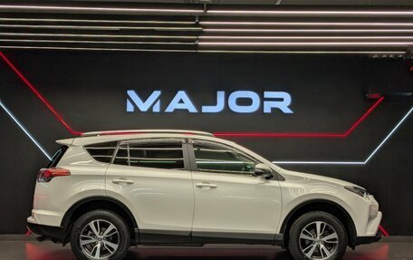 Toyota RAV4, 2016 год, 2 390 000 рублей, 29 фотография