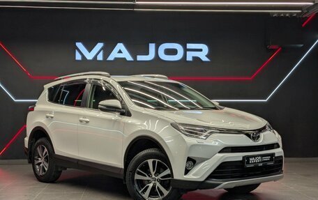 Toyota RAV4, 2016 год, 2 390 000 рублей, 28 фотография