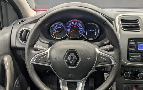 Renault Logan II, 2020 год, 1 045 000 рублей, 20 фотография
