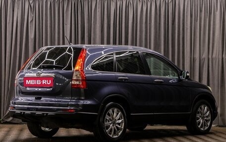 Honda CR-V III рестайлинг, 2011 год, 1 395 000 рублей, 6 фотография