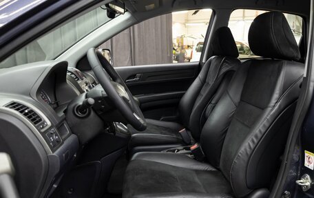 Honda CR-V III рестайлинг, 2011 год, 1 395 000 рублей, 11 фотография