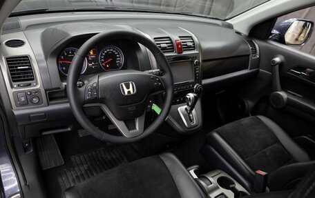 Honda CR-V III рестайлинг, 2011 год, 1 395 000 рублей, 13 фотография