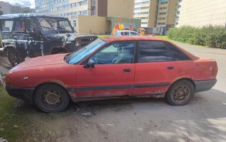 Audi 80, 1990 год, 55 000 рублей, 5 фотография