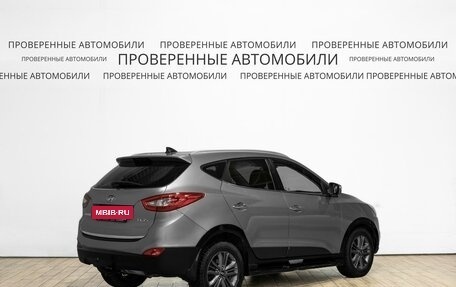 Hyundai ix35 I рестайлинг, 2010 год, 1 199 000 рублей, 3 фотография