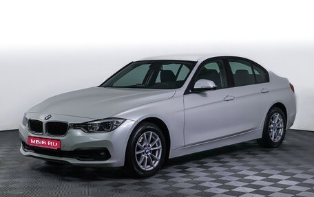BMW 3 серия, 2017 год, 2 649 000 рублей, 1 фотография