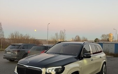 Mercedes-Benz Maybach GLS I, 2021 год, 15 700 000 рублей, 1 фотография