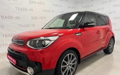 KIA Soul II рестайлинг, 2016 год, 1 483 000 рублей, 1 фотография