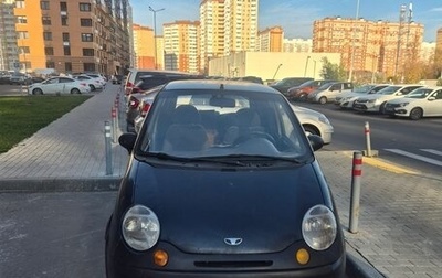 Daewoo Matiz I, 2012 год, 99 999 рублей, 1 фотография