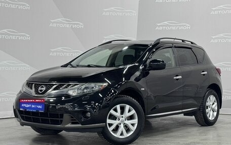Nissan Murano, 2013 год, 1 400 000 рублей, 1 фотография