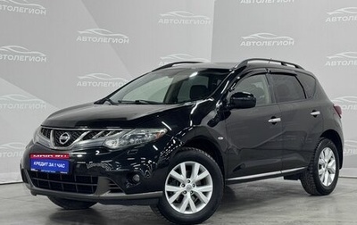 Nissan Murano, 2013 год, 1 400 000 рублей, 1 фотография