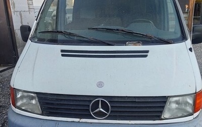 Mercedes-Benz Vito, 2000 год, 250 000 рублей, 1 фотография