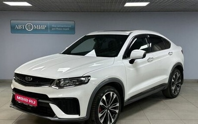 Geely Tugella FY11, 2022 год, 2 499 000 рублей, 1 фотография