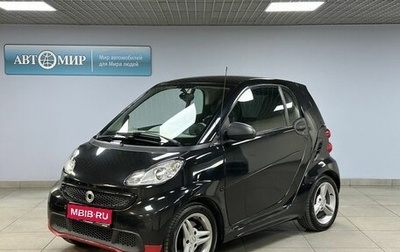Smart Fortwo III, 2012 год, 710 000 рублей, 1 фотография