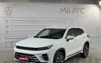 CheryExeed LX, 2023 год, 1 590 000 рублей, 1 фотография