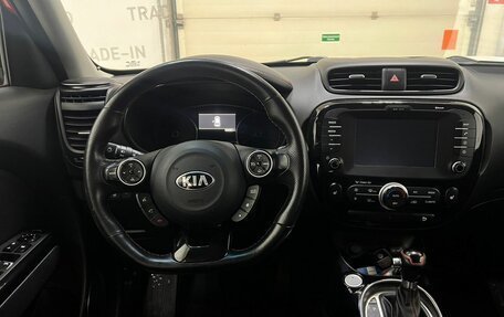 KIA Soul II рестайлинг, 2016 год, 1 483 000 рублей, 13 фотография