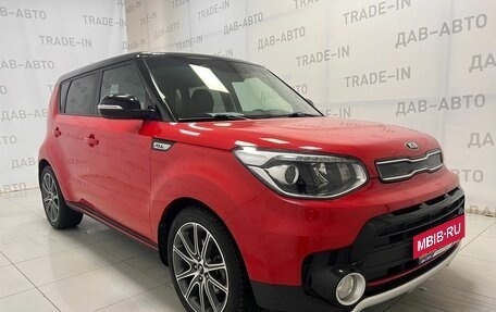KIA Soul II рестайлинг, 2016 год, 1 483 000 рублей, 2 фотография