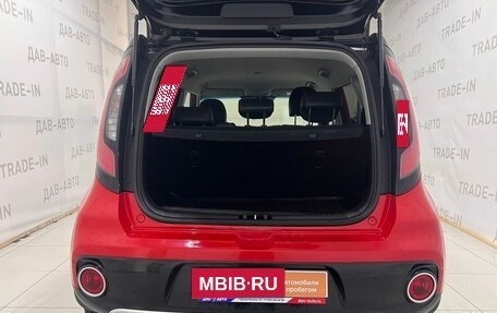 KIA Soul II рестайлинг, 2016 год, 1 483 000 рублей, 5 фотография