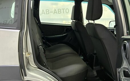 Chevrolet Niva I рестайлинг, 2018 год, 699 000 рублей, 15 фотография