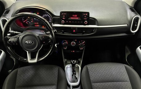 KIA Picanto III рестайлинг, 2018 год, 1 229 000 рублей, 12 фотография