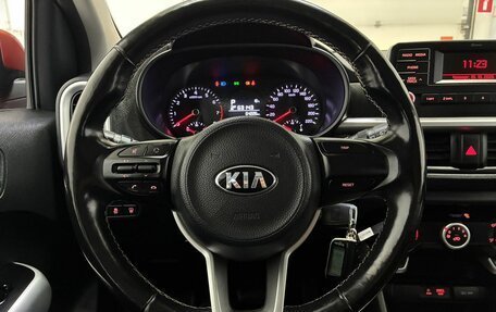 KIA Picanto III рестайлинг, 2018 год, 1 229 000 рублей, 14 фотография