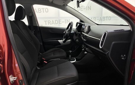 KIA Picanto III рестайлинг, 2018 год, 1 229 000 рублей, 10 фотография