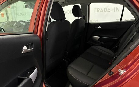 KIA Picanto III рестайлинг, 2018 год, 1 229 000 рублей, 19 фотография