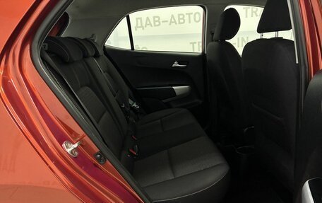 KIA Picanto III рестайлинг, 2018 год, 1 229 000 рублей, 20 фотография