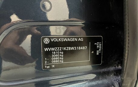 Volkswagen Golf VII рестайлинг, 2011 год, 600 000 рублей, 18 фотография