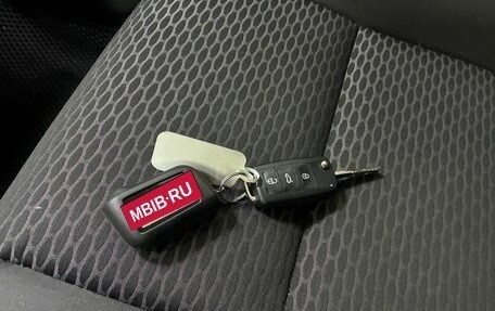 Volkswagen Golf VII рестайлинг, 2011 год, 600 000 рублей, 17 фотография