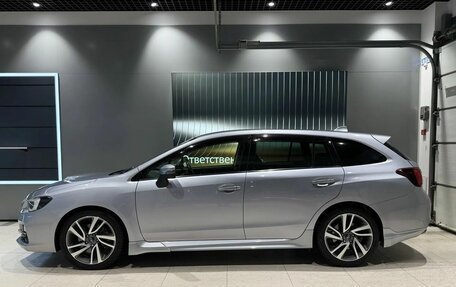 Subaru Levorg I, 2014 год, 1 390 000 рублей, 9 фотография