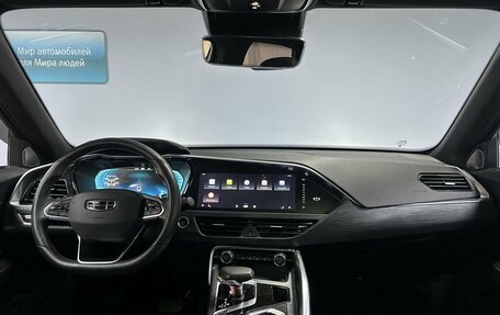 Geely Tugella FY11, 2022 год, 2 499 000 рублей, 12 фотография