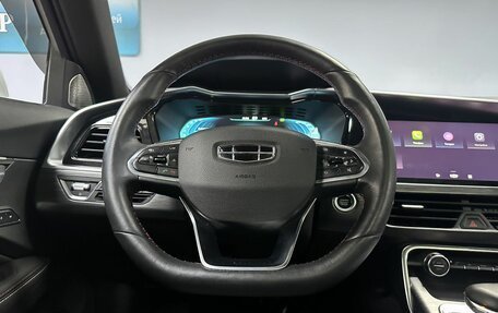 Geely Tugella FY11, 2022 год, 2 499 000 рублей, 13 фотография