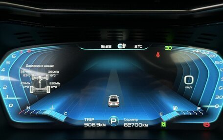 Geely Tugella FY11, 2022 год, 2 499 000 рублей, 15 фотография