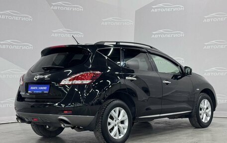 Nissan Murano, 2013 год, 1 400 000 рублей, 3 фотография
